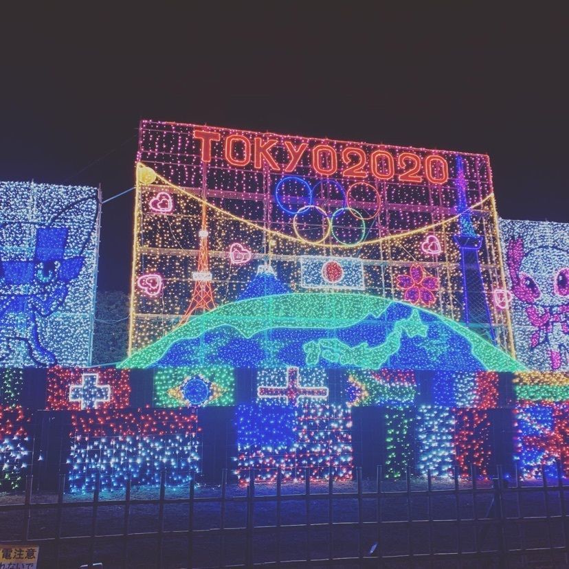 道の駅 おおとう桜街道 さくら館