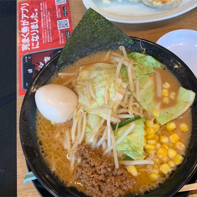 門真商店(カドマショウテン)