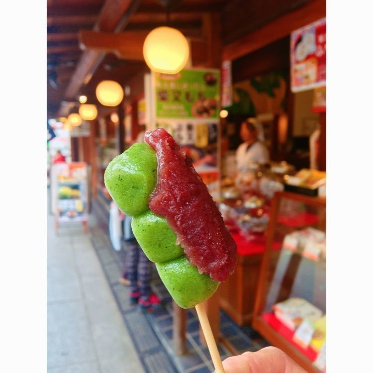 高木屋老舗（たかぎやろうほ）