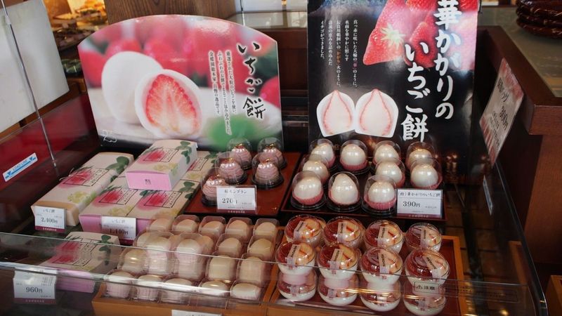 金蝶園総本家 大垣駅前本店