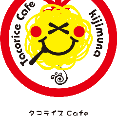 タコライスカフェ　きじむなぁ 瀬長島　ウミカジテラス店