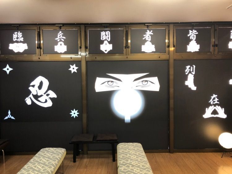 伊賀ドライブイン