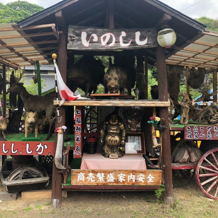 みらんど袋田 農家レストラン