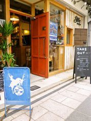 さくらバーガー(SAKURA BURGER)