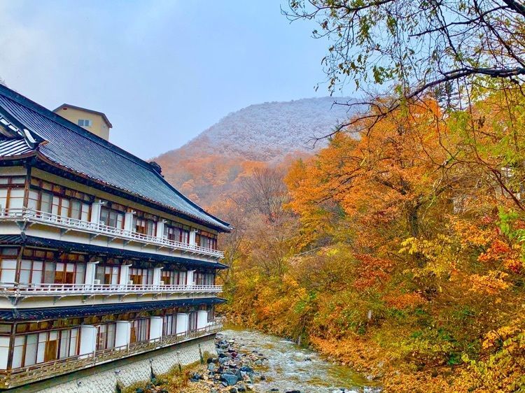 宝川温泉 汪泉閣（おうせんかく）