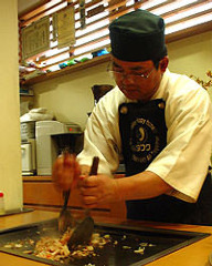 せんとうや(お好み焼き・もんじゃ焼き・関西風イカ焼き)