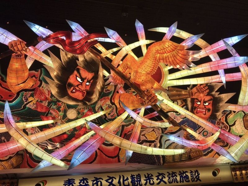 ねぶたの家 ワ・ラッセ