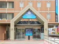 アパホテル〈高崎駅前〉