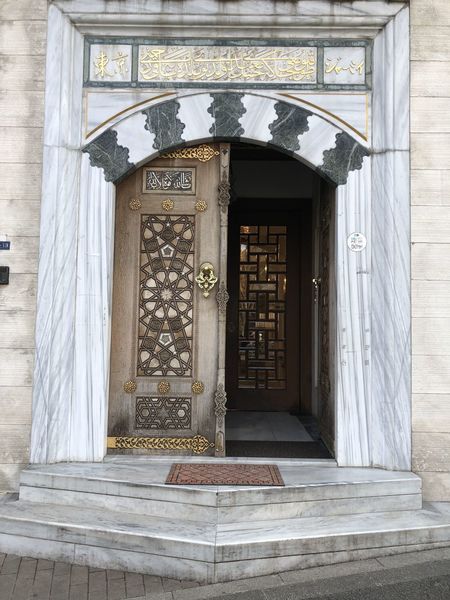 東京ジャーミィ・トルコ文化センター