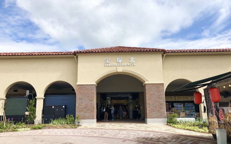 宝塚北サービスエリア