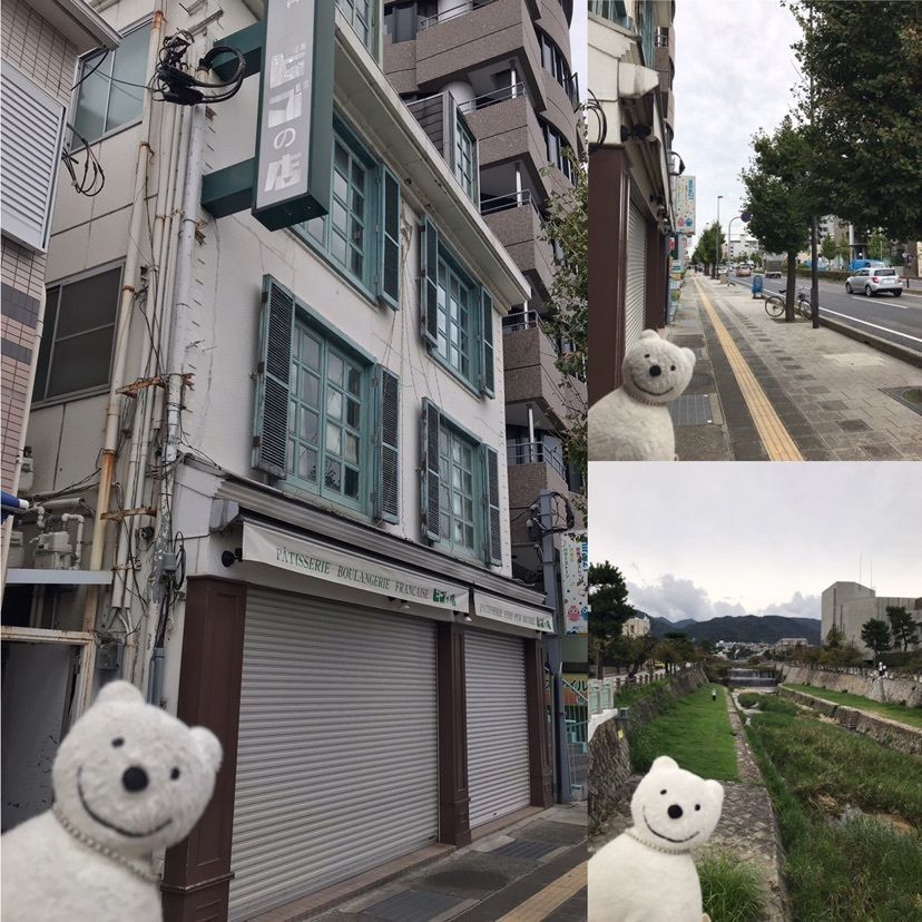 ビゴの店 本店（ビゴノミセ）