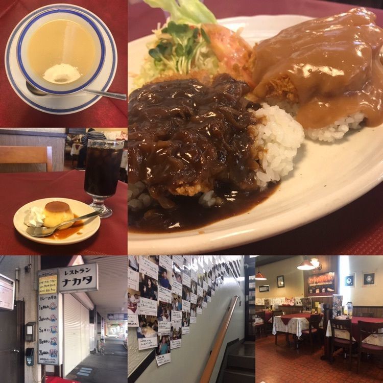 レストラン ナカタ
