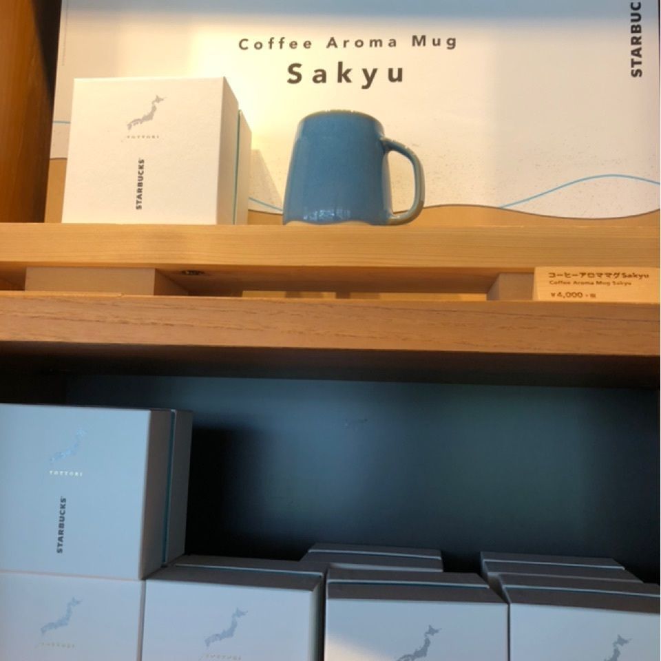 スターバックスコーヒー シャミネ鳥取店(STARBUCKS COFFEE)