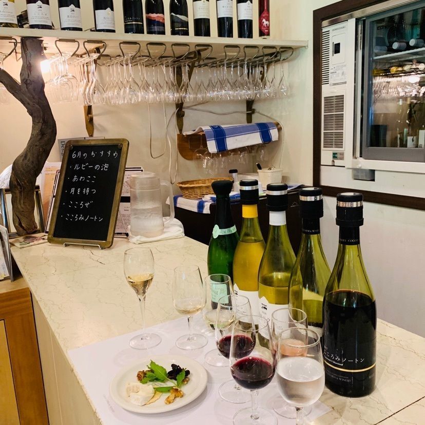 ココ・ファーム・カフェ(COCO FARM CAFE)