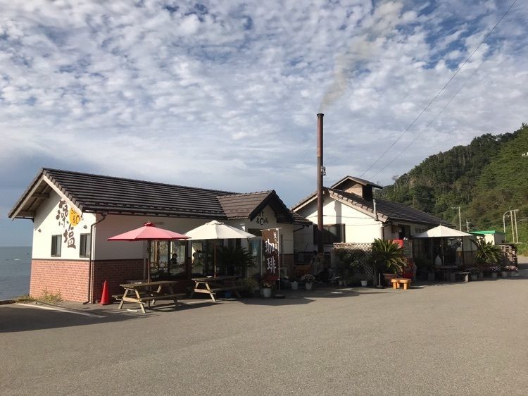 salt＆cafe（ソルト アンド カフェ）