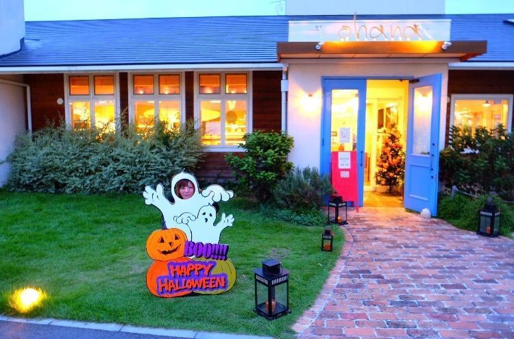 Bakerys Kitchen ohana 本庄本店（ベーカリーズキッチン オハナ）