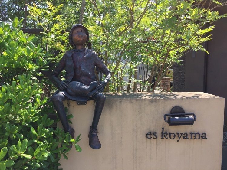 パティシエ エス コヤマ（PATISSIER eS KOYAMA）