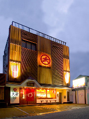 大砲ラーメン 本店（たいほうらーめん）