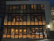 武相庵　ＬＩＢＲＡＲＹ＆ＨＯＳＴＥＬ