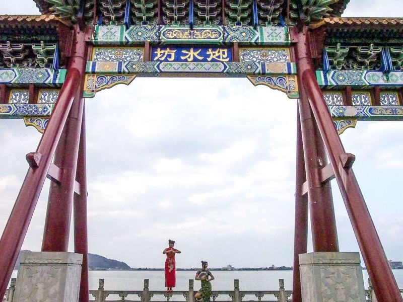 中国庭園燕趙園