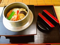 銀釜(ぎんがま)