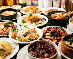 四季ボウ坊（シキボウホウ/四季煲坊）