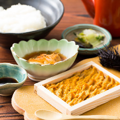 絶景レストラン うずの丘(ぜっけいれすとらん うずのおか)