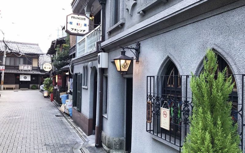 フランソア喫茶室（Salon de the FRANCOIS）