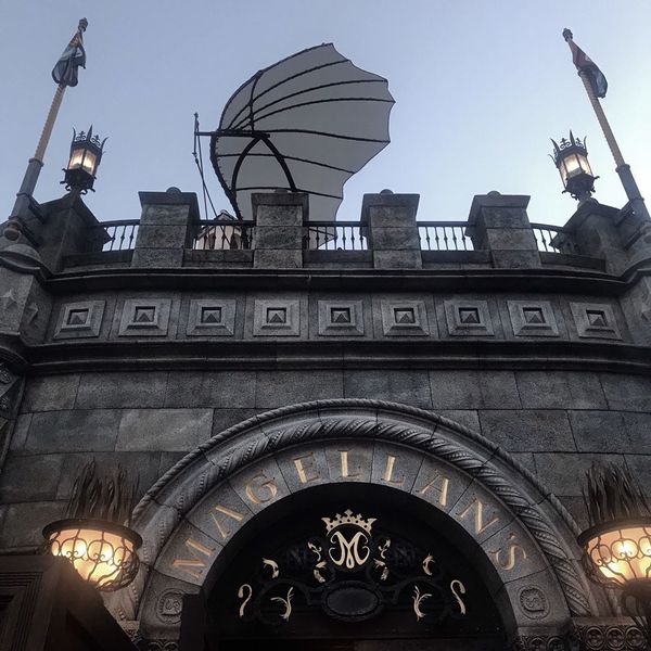 マゼランズ(Magellan's)