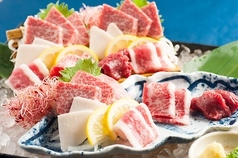 馬桜 下通り店(うまざくら)