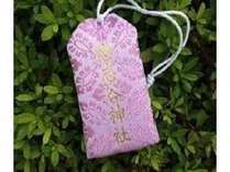 レイクフォレストリゾート