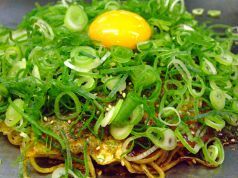 お好み焼 長田屋（ながたや）