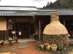 Kuwa Monpe（クワモンペ）