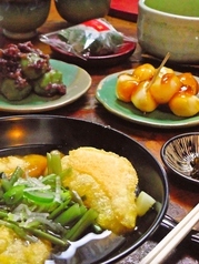 龍頭之茶屋（りゅうずのちゃや）