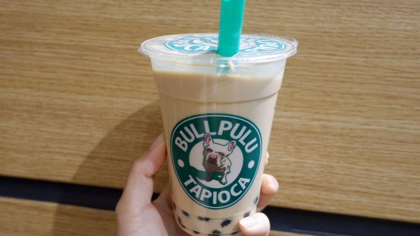 ブルプル アリオ八尾店 Bullpulu のスポット情報 Aumo アウモ