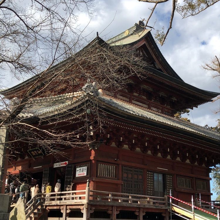 板橋不動尊（清安山願成寺不動院）