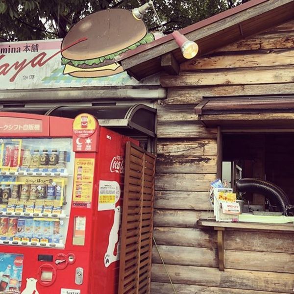 Stamina本舗 Kaya（スタミナホンポ カヤ）