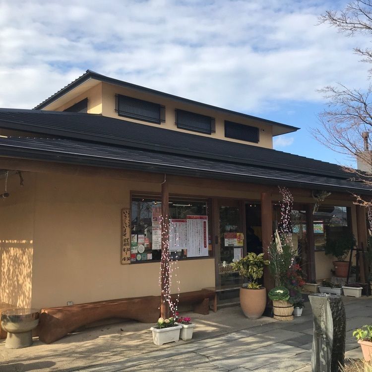 夢菓房たから 春日町本店（ゆめかぼう たから）