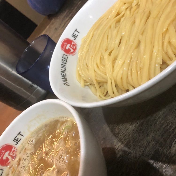 ラーメン人生JET600