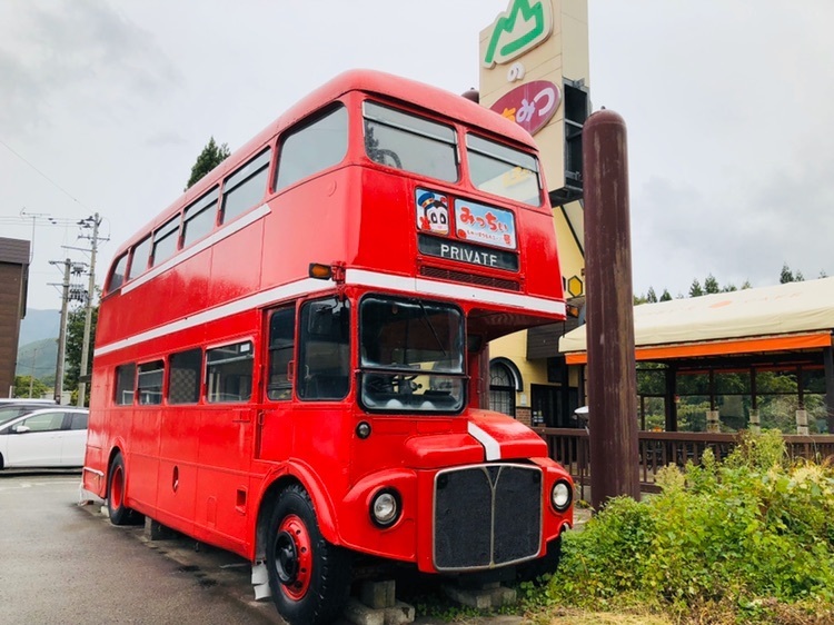 山のはちみつ屋　ピザ工房