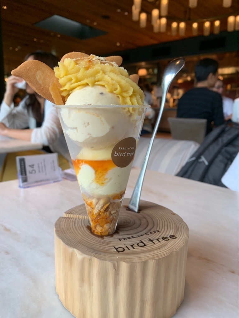 バードツリー 千里南公園（bird tree）