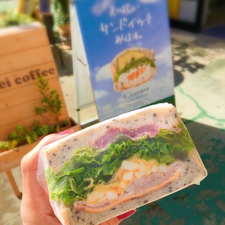 Sandwich Co サンドウィッチ コー 駒沢 サンドイッチ Aumo アウモ Sandwich Co サンドウィッチ コー 駒沢 サンドイッチ Aumo アウモ