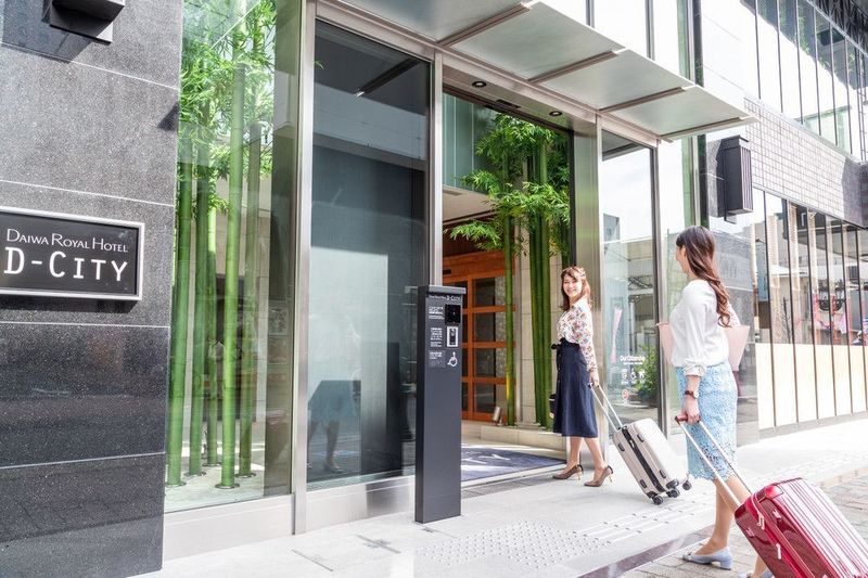 ダイワロイヤルホテル D-CITY 名古屋伏見