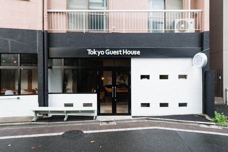 Tokyo Guest House Oji Music Lounge