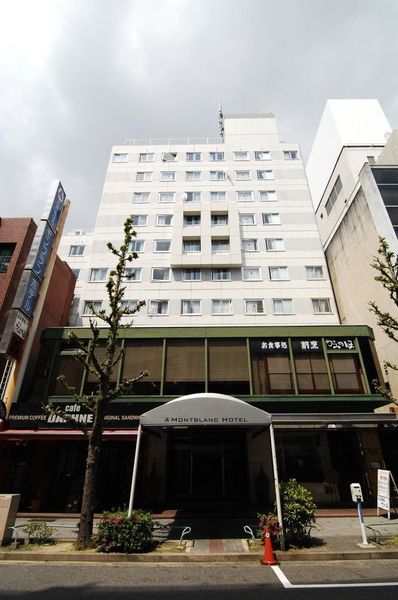名古屋伏見モンブランホテル