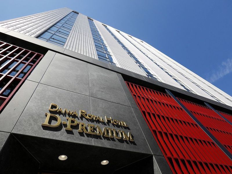 ダイワロイヤルホテル D-PREMIUM 金沢