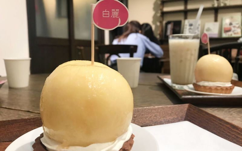 くらしき桃子 倉敷本店