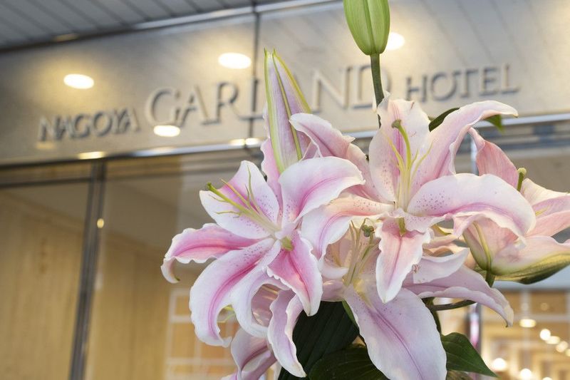 名古屋ガーランドホテル