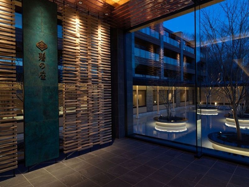 しこつ湖 鶴雅別荘 碧の座