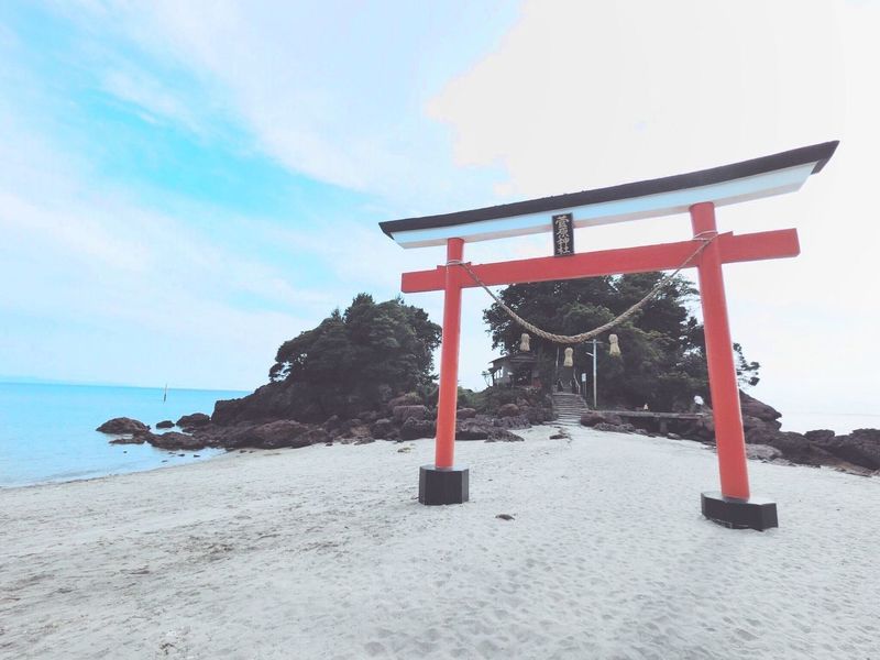 荒平天神